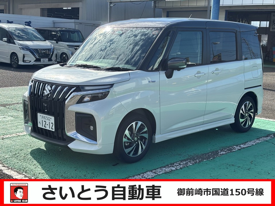 ソリオバンディット